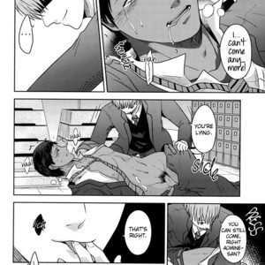 [Dot@ (Tani)] Kuroko no Basuke dj – Okazu desu [Eng] – Gay Manga sex 24