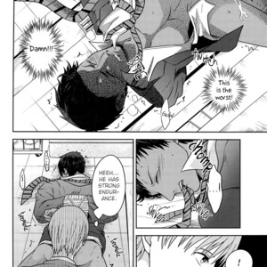 [Dot@ (Tani)] Kuroko no Basuke dj – Okazu desu [Eng] – Gay Manga sex 26