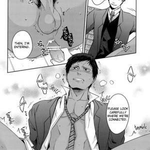 [Dot@ (Tani)] Kuroko no Basuke dj – Okazu desu [Eng] – Gay Manga sex 32