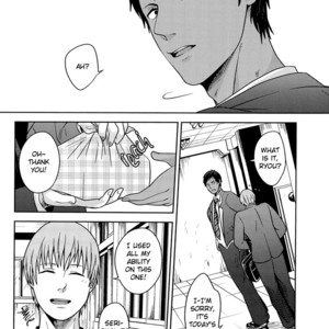 [Dot@ (Tani)] Kuroko no Basuke dj – Okazu desu [Eng] – Gay Manga sex 46