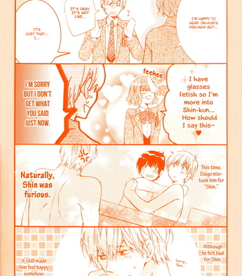 [KUROIWA Chihaya] Hitotsu Yane no Shita no Kedamono (update c.2) [Eng] – Gay Manga sex 5
