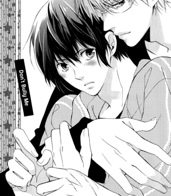 [KUROIWA Chihaya] Hitotsu Yane no Shita no Kedamono (update c.2) [Eng] – Gay Manga sex 9