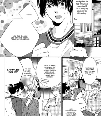 [KUROIWA Chihaya] Hitotsu Yane no Shita no Kedamono (update c.2) [Eng] – Gay Manga sex 10