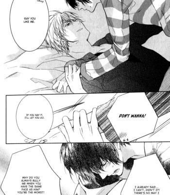 [KUROIWA Chihaya] Hitotsu Yane no Shita no Kedamono (update c.2) [Eng] – Gay Manga sex 24