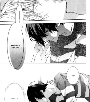 [KUROIWA Chihaya] Hitotsu Yane no Shita no Kedamono (update c.2) [Eng] – Gay Manga sex 25