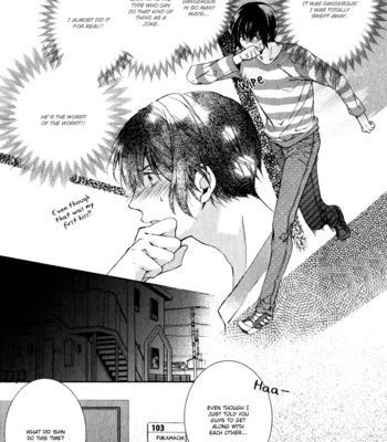 [KUROIWA Chihaya] Hitotsu Yane no Shita no Kedamono (update c.2) [Eng] – Gay Manga sex 29