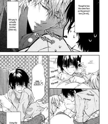 [KUROIWA Chihaya] Hitotsu Yane no Shita no Kedamono (update c.2) [Eng] – Gay Manga sex 48