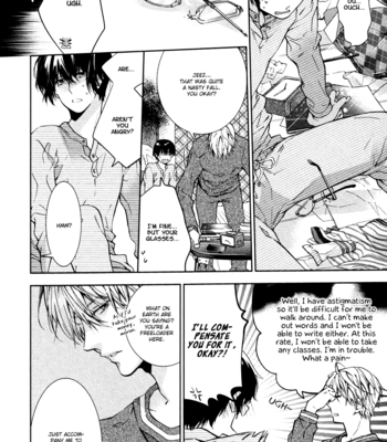 [KUROIWA Chihaya] Hitotsu Yane no Shita no Kedamono (update c.2) [Eng] – Gay Manga sex 53
