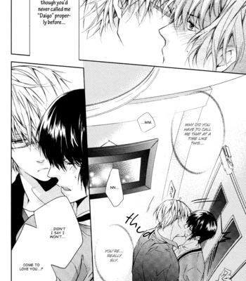 [KUROIWA Chihaya] Hitotsu Yane no Shita no Kedamono (update c.2) [Eng] – Gay Manga sex 73