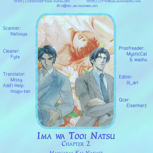 [NANASE Kai] Ima wa Tooi Natsu [Eng] – Gay Manga sex 6