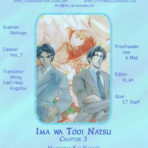 [NANASE Kai] Ima wa Tooi Natsu [Eng] – Gay Manga sex 7