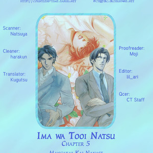 [NANASE Kai] Ima wa Tooi Natsu [Eng] – Gay Manga sex 9