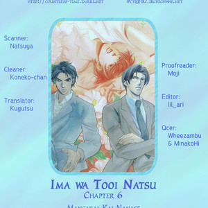 [NANASE Kai] Ima wa Tooi Natsu [Eng] – Gay Manga sex 10