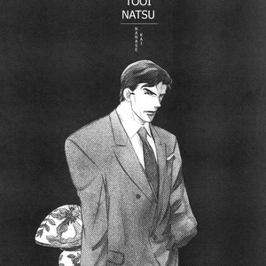 [NANASE Kai] Ima wa Tooi Natsu [Eng] – Gay Manga sex 14