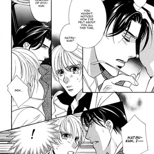 [NANASE Kai] Ima wa Tooi Natsu [Eng] – Gay Manga sex 65