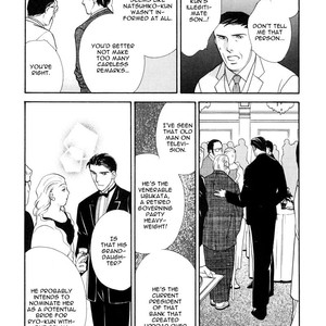 [NANASE Kai] Ima wa Tooi Natsu [Eng] – Gay Manga sex 92