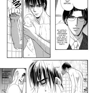 [NANASE Kai] Ima wa Tooi Natsu [Eng] – Gay Manga sex 122