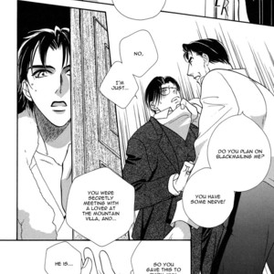 [NANASE Kai] Ima wa Tooi Natsu [Eng] – Gay Manga sex 123