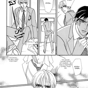 [NANASE Kai] Ima wa Tooi Natsu [Eng] – Gay Manga sex 151