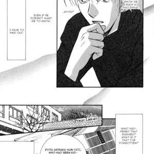 [NANASE Kai] Ima wa Tooi Natsu [Eng] – Gay Manga sex 164