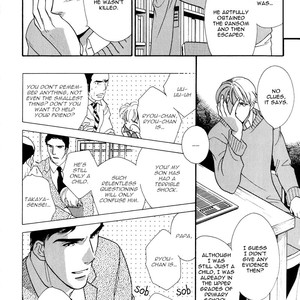 [NANASE Kai] Ima wa Tooi Natsu [Eng] – Gay Manga sex 165