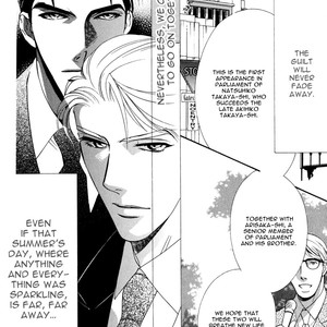 [NANASE Kai] Ima wa Tooi Natsu [Eng] – Gay Manga sex 195