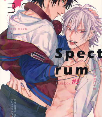 Gay Manga - [mesuchanghonpo (onna)] Spectrum – Hypnosis Mic dj [KR] – Gay Manga