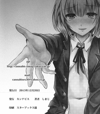 [Cannabis (Shimaji)] Yuujou Period [Eng] – Gay Manga sex 25