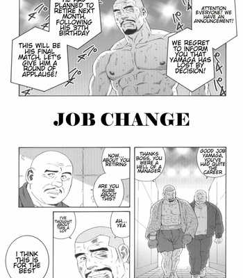 Gay Manga - [Gengoroh Tagame] Job Change [Eng] – Gay Manga