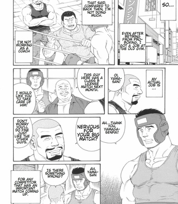 [Gengoroh Tagame] Job Change [Eng] – Gay Manga sex 2