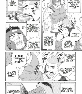 [Gengoroh Tagame] Job Change [Eng] – Gay Manga sex 4