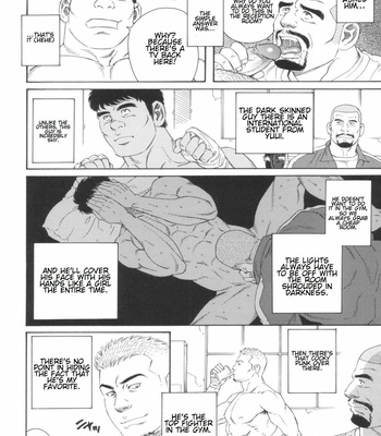 [Gengoroh Tagame] Job Change [Eng] – Gay Manga sex 6