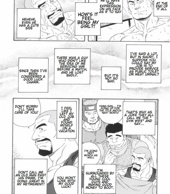 [Gengoroh Tagame] Job Change [Eng] – Gay Manga sex 8