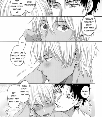 [Chikuchiku chi-chiku (Sanchiku)] 29 Sai Kara no Chikubi Kaihatsu – Detective Conan dj [Eng] – Gay Manga sex 4