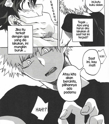 [Shikkuizaka] Compromise one – Boku no Hero Academia dj [Indonesia] – Gay Manga sex 12