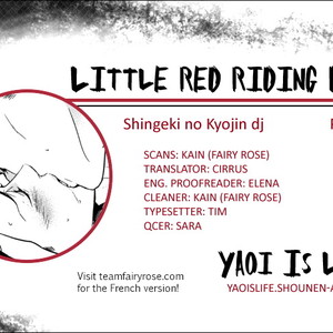 Gay Manga - [Peeco?/ CHIDORI Peko] Little Red Riding Hood – Shingeki no Kyojin dj [Eng] – Gay Manga