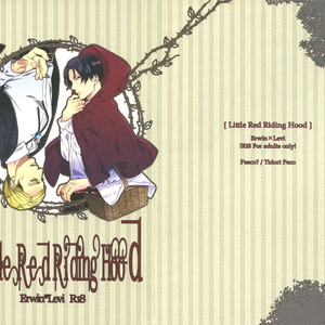 [Peeco?/ CHIDORI Peko] Little Red Riding Hood – Shingeki no Kyojin dj [Eng] – Gay Manga sex 4