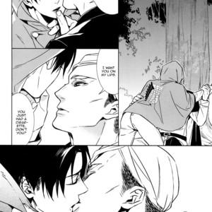 [Peeco?/ CHIDORI Peko] Little Red Riding Hood – Shingeki no Kyojin dj [Eng] – Gay Manga sex 16