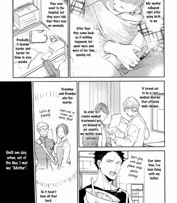 [Gusari] Haikyuu!! dj – Hikari No Ko 1.5 [Eng] – Gay Manga sex 12