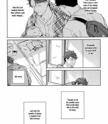 [Gusari] Haikyuu!! dj – Hikari No Ko 1.5 [Eng] – Gay Manga sex 21