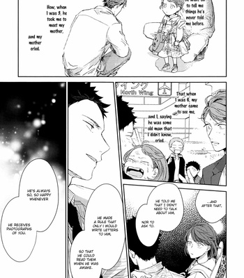 [Gusari] Haikyuu!! dj – Hikari No Ko 1.5 [Eng] – Gay Manga sex 22