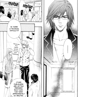 [MARUYA Kae] Toshishita no Ryuugi ~ vol.03 [Eng] – Gay Manga sex 26