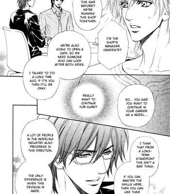 [MARUYA Kae] Toshishita no Ryuugi ~ vol.03 [Eng] – Gay Manga sex 58