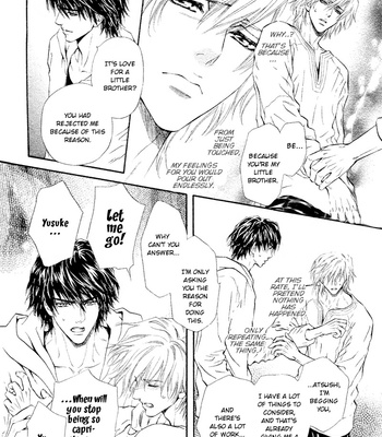 [MARUYA Kae] Toshishita no Ryuugi ~ vol.03 [Eng] – Gay Manga sex 73
