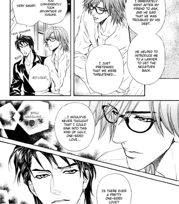 [MARUYA Kae] Toshishita no Ryuugi ~ vol.03 [Eng] – Gay Manga sex 205
