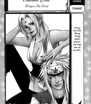 Shinobi for Teachers 2 (Anthology) – Naruto dj [Eng] – Gay Manga sex 19