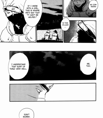 Shinobi for Teachers 2 (Anthology) – Naruto dj [Eng] – Gay Manga sex 30