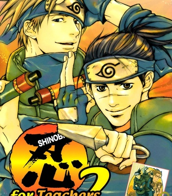 Shinobi for Teachers 2 (Anthology) – Naruto dj [Eng] – Gay Manga sex 47