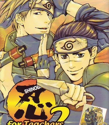 Shinobi for Teachers 2 (Anthology) – Naruto dj [Eng] – Gay Manga sex 21