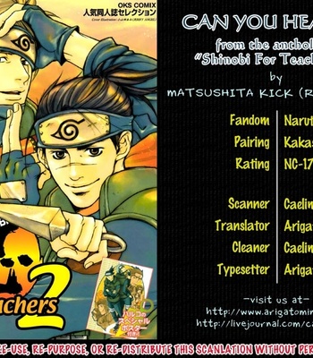 Shinobi for Teachers 2 (Anthology) – Naruto dj [Eng] – Gay Manga sex 49